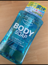 メンズソフティモ クールボディソープ 550ml