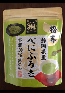 葉桐　葉桐のべにふうき粉末緑茶　４０ｇのレビュー画像