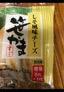 商品イメージ
