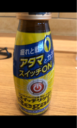 第一三共 スイッチリゲインA