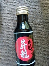 三和 昇龍赤まむし 100ml