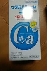 ワダカルシュームエース 280錠