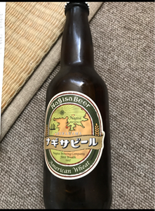 ナギサビール　アメリカンウィート　瓶　３３０ｍｌのレビュー画像