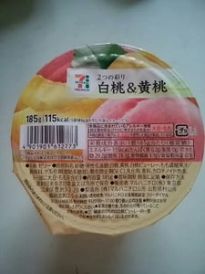 セブンプレミアム　白桃＆黄桃　１８５ｇの商品写真