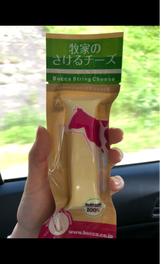 牧家 さけるチーズ 30g