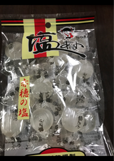 結城 塩飴 180g
