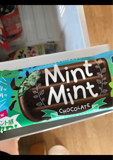 ブルーシール ミントミントチョコレート 90ml