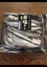 マル伊 岩塩ししゃも 1P