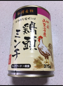 納得素材 鶏頭缶ミンチ 375g