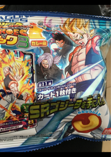 東ハト Sドラゴンボールスナック3カレー味 13g（バンダイ）の口コミ