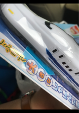 ムラオカ N700系大きなしゃぼん玉 1個