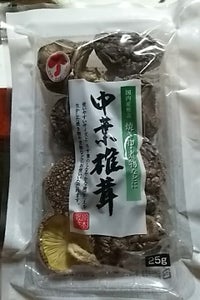 加藤　国内産中葉椎茸　２５ｇの商品写真