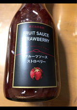蔵王高原 フルーツソース ストロベリー 400g