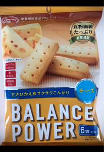 ハマダ　バランスパワー　チーズ　６袋のレビュー画像