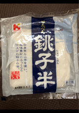 上総屋 銚子はんぺん 1枚