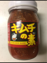 三栄 キムチの素 410g