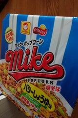 マルちゃん マイク・ポップコーン焼そば 153g