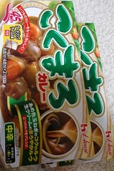 くらしモア こくまろカレー中辛ターメ付 143g