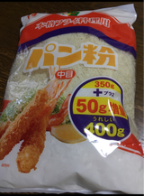 今津 ソフトパン粉 350g