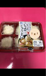 ワールドF いかしゅうまい 6個