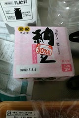 豆紀 納豆 3P 40g×3