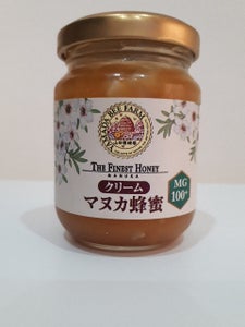 山田養蜂場　Ｃマヌカ蜂蜜　ＭＧ１００＋　１００ｇの商品写真