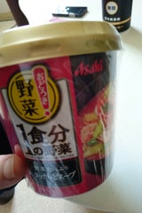 おどろき野菜野菜たっぷりタッカルビスープ19.9g