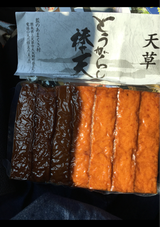 おにさか からしん棒 6本