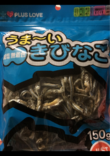 トーショー うまーい減塩きびなご 150g