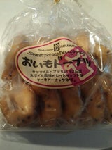 アイ おいもドーナツ 10個