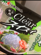 マルキン 元気かんてんクリアスイスイ青じそ210g