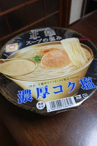 マルちゃん正麺　スープの極み濃厚コク塩　１０３ｇの商品写真