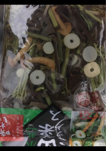 長山　水煮　山菜ミックス　袋　１３０ｇ商品写真