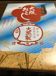あみだ池大黒 大阪おこしの商品写真