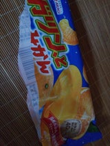 赤城 ガツン、とみかん 85ml