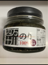 宝 四万十川のり100% 90g