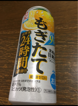 もぎたて 宮崎産日向夏 缶 500ml