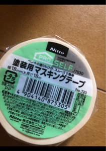 ニトムズ マスキングテープ 18×18 バラのレビュー画像