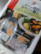 7P ムール貝の白ワイン蒸し 80g