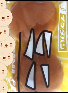 イケダ　ミニクリームパン　５コの商品写真