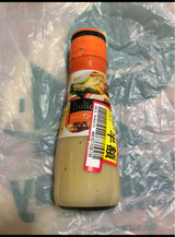 ItalianteアンチョビーガーリックS150g