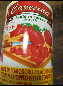 三井　パンクラチオカットトマト缶詰　４００ｇのレビュー画像
