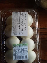 ダンヅカ 天ぷら万十こしあん 8P