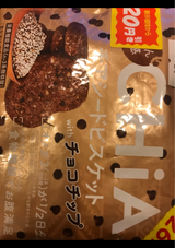 大塚食品 しぜん食感CHiA チョコチップ 25g