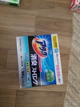 アタック 消臭ストロング粉末 900g