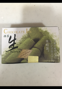 ヒカリ　抹茶生チョコアイス　１２ｍｌ×８のレビュー画像