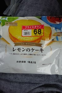 白石　レモンのケーキ　１Ｐの商品写真