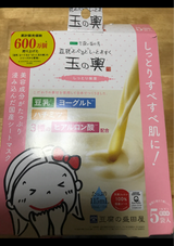 豆乳よーぐるとしーとますく しっとり保湿 5枚