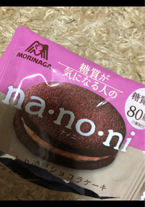 森永　ｎａｎｏｎｉしっとり濃厚ショコラケーキ　１個の商品写真