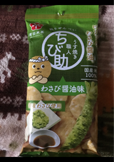 酒田米菓 うす焼き職人ちび助わさび醤油味 35g